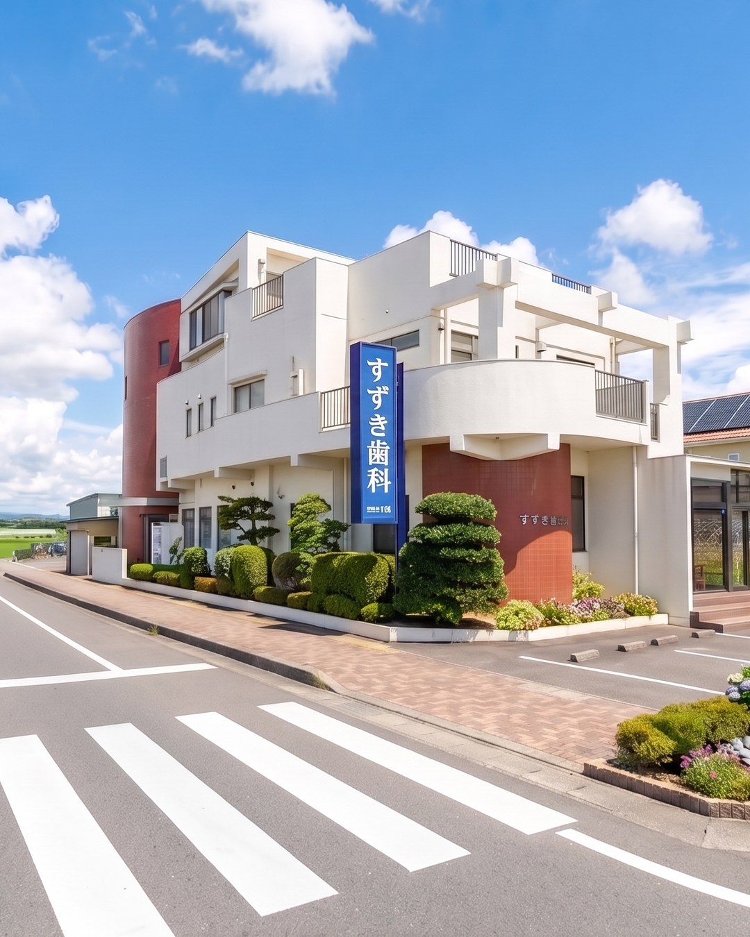 すずき歯科医院 入口