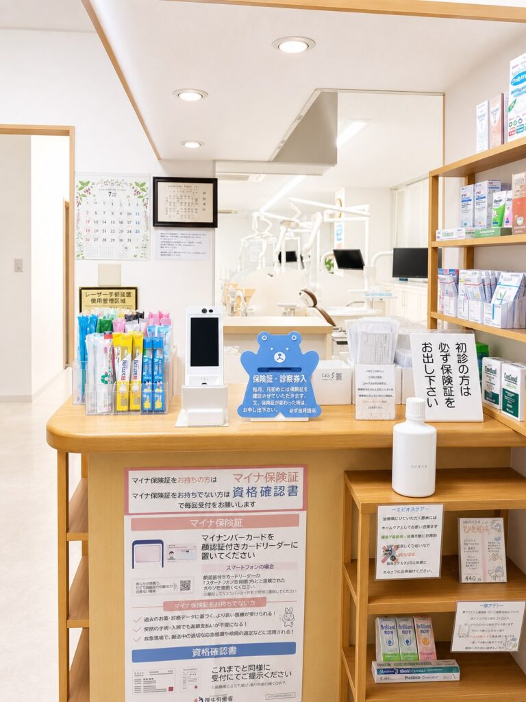 受付の消毒・検温コーナー